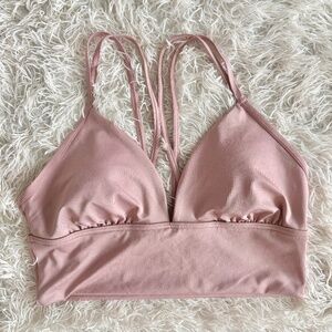Victoria's Secret Activewear Sports Bra (L),  Blush Pink / Soft, Stretchy / NWT